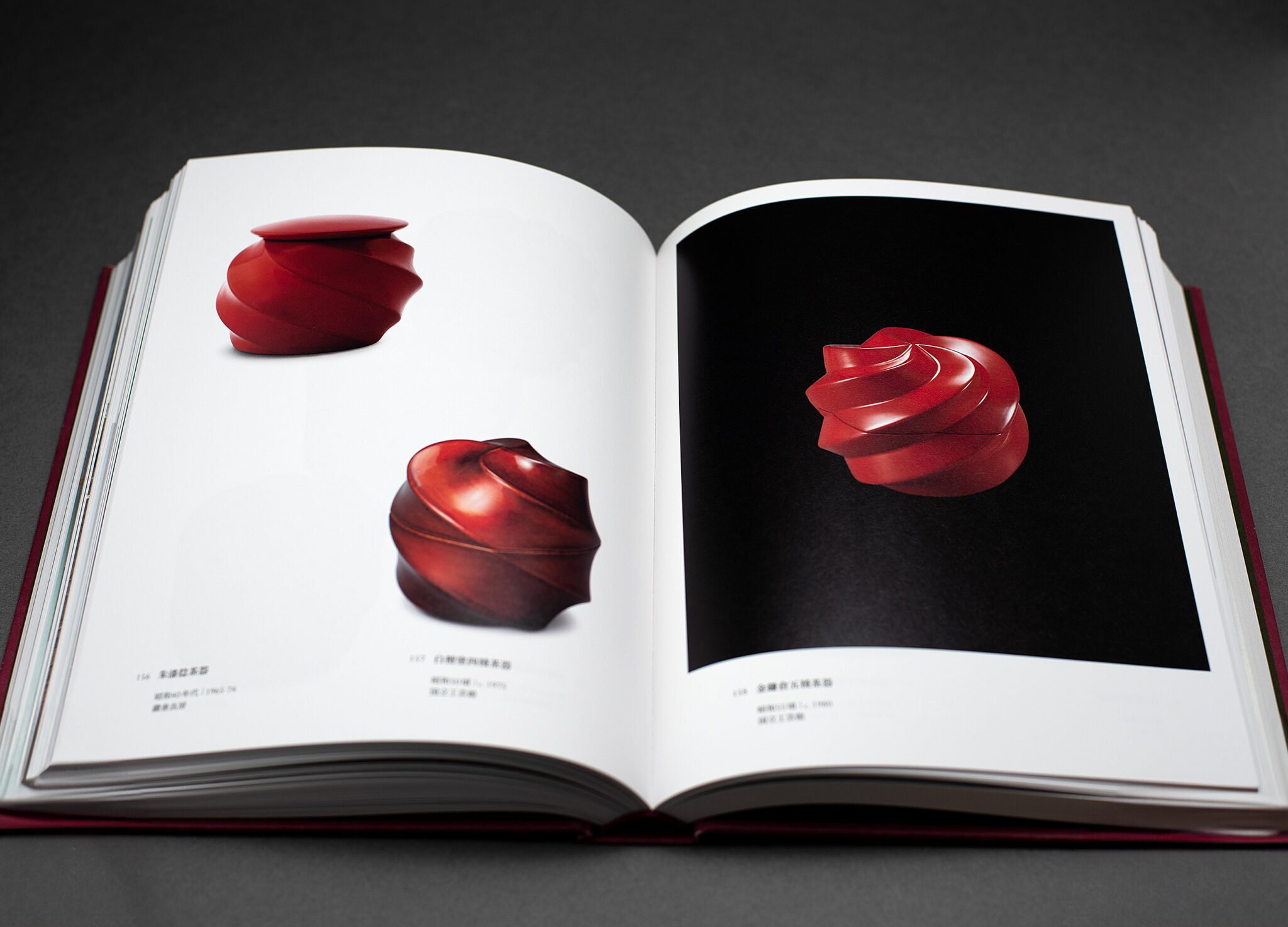 🖼️ 도요타시 미술관(토요타시 비쥬츠칸) 이미지 9